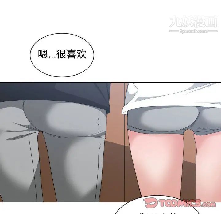 54.jpg