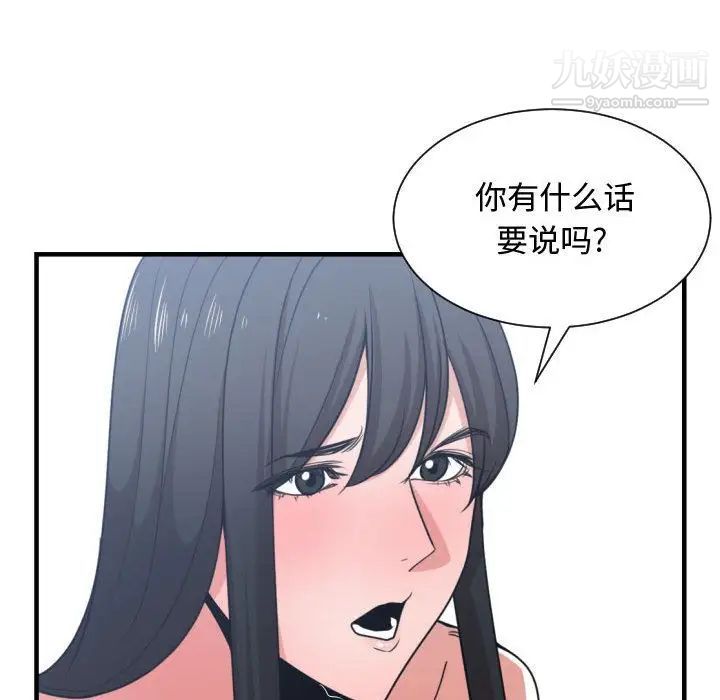 91.jpg
