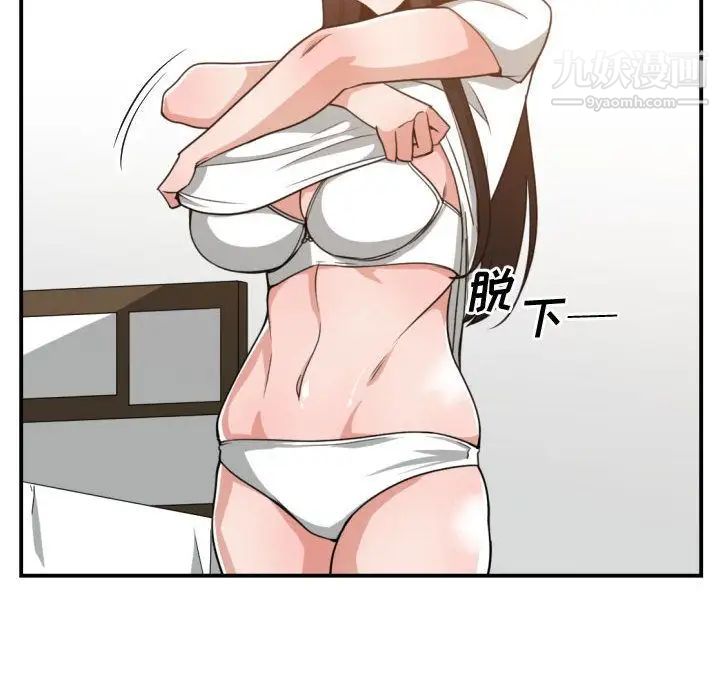 79.jpg