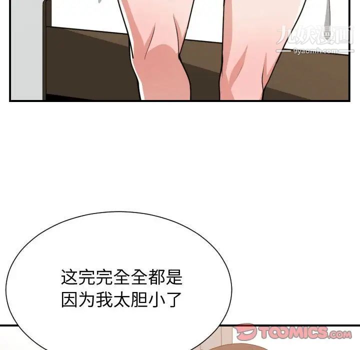 81.jpg