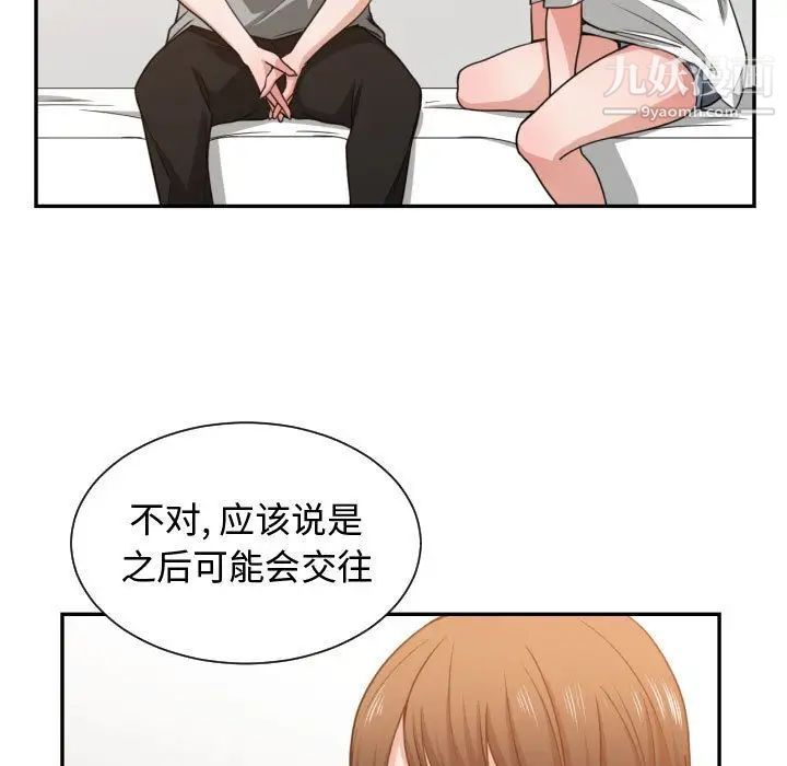 88.jpg