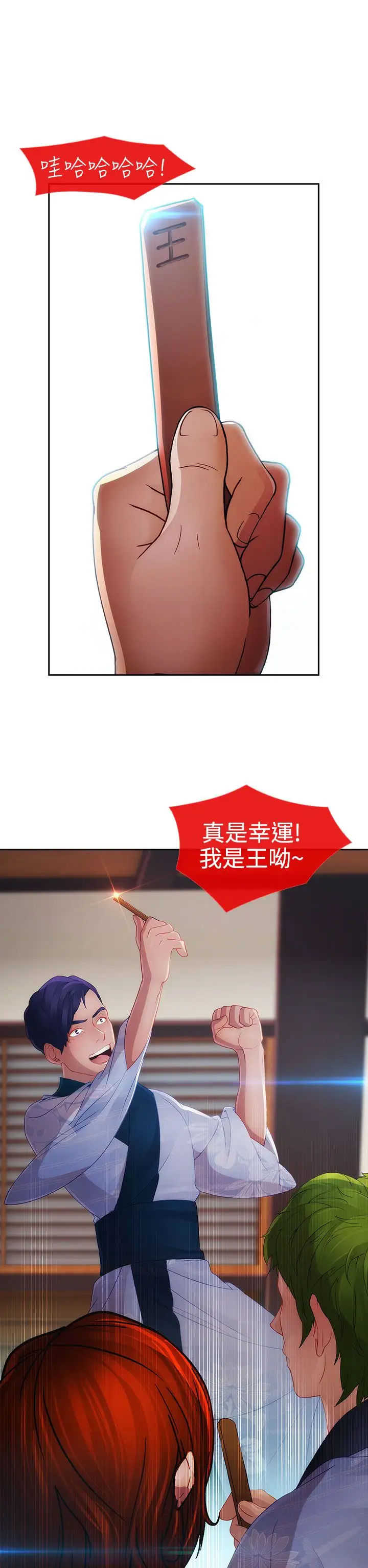61.jpg