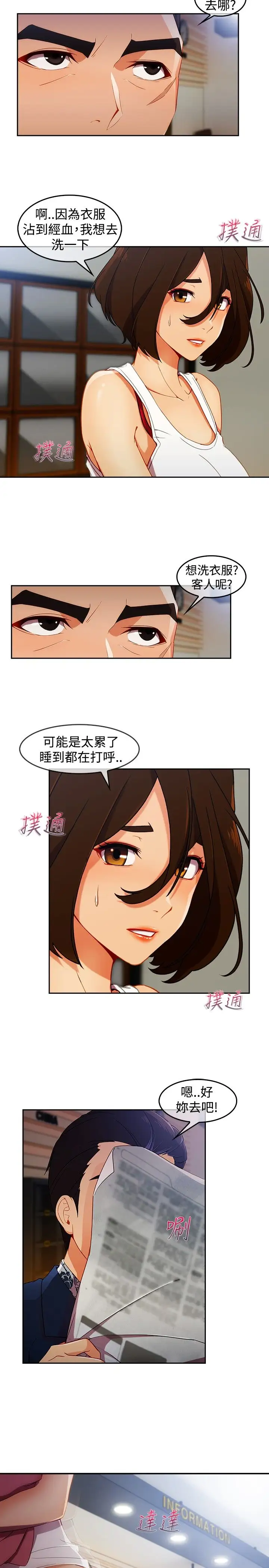 15.jpg