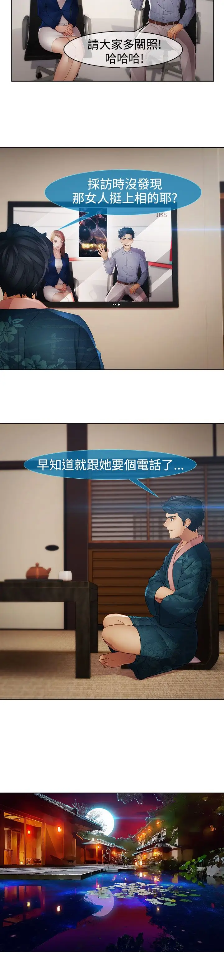 33.jpg