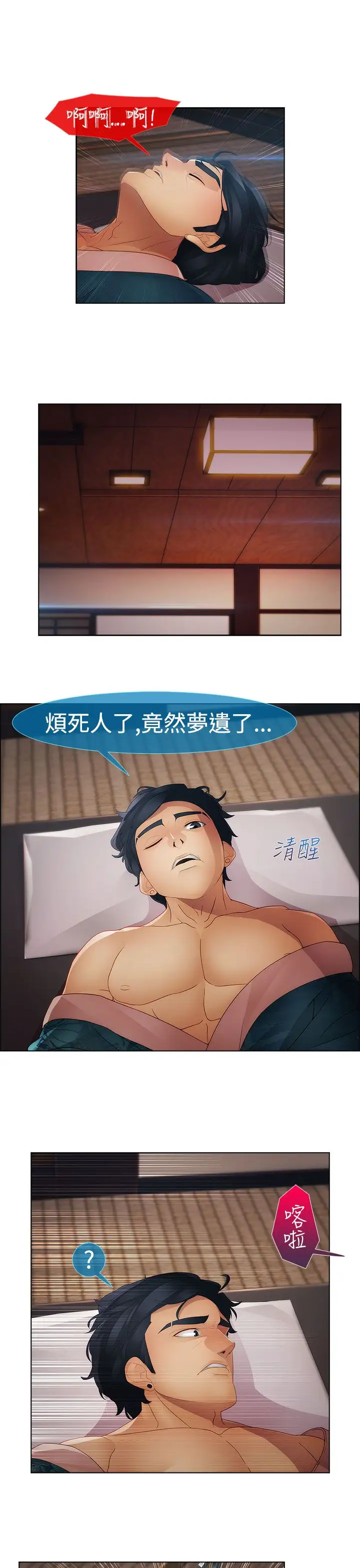 73.jpg