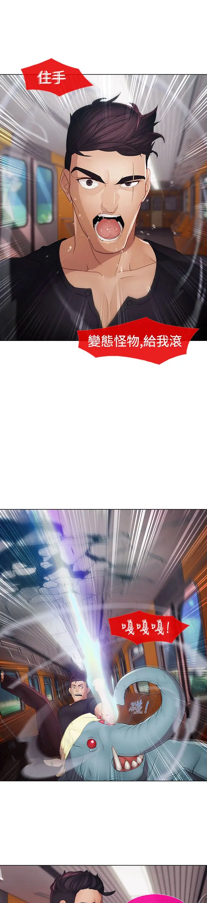 58.jpg