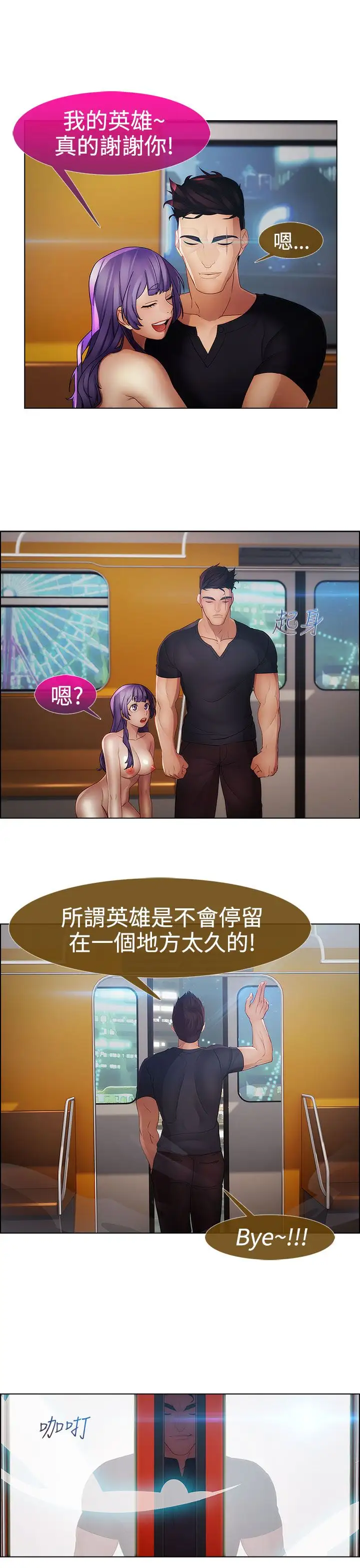 73.jpg