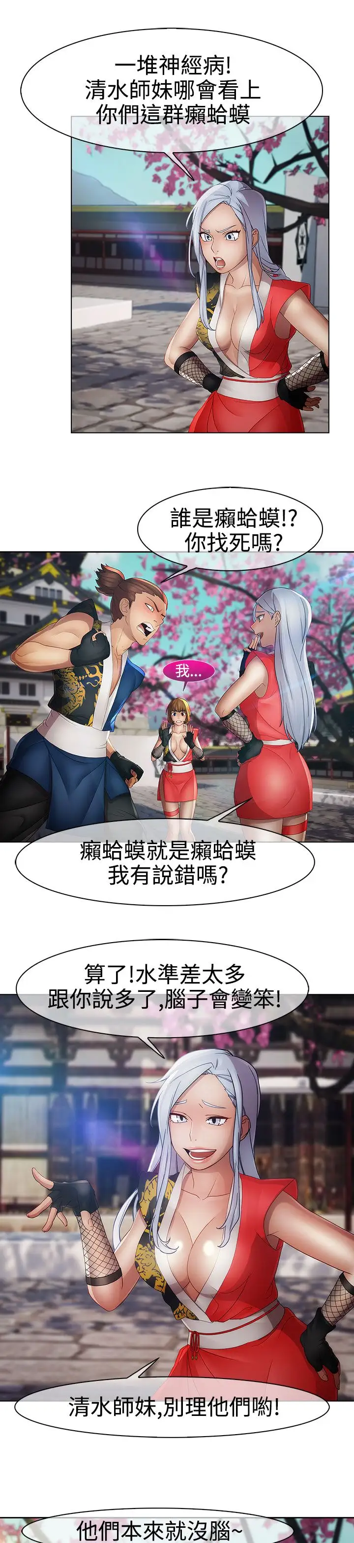 12.jpg