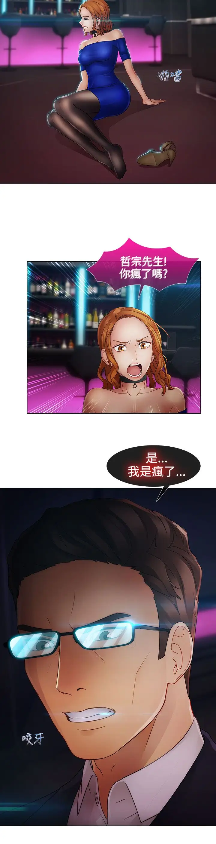 50.jpg