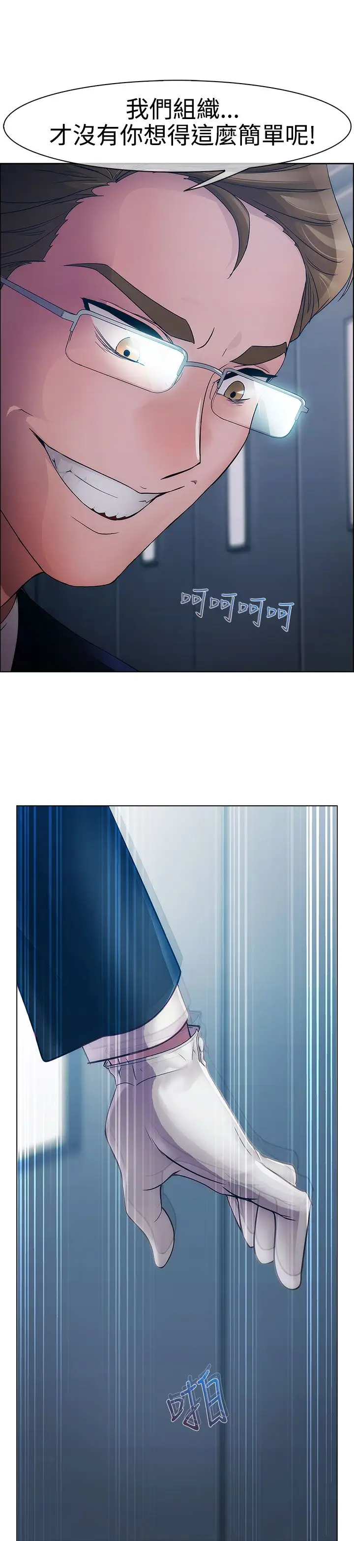 67.jpg
