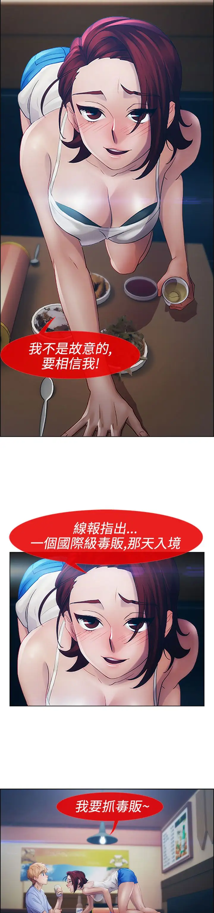 81.jpg