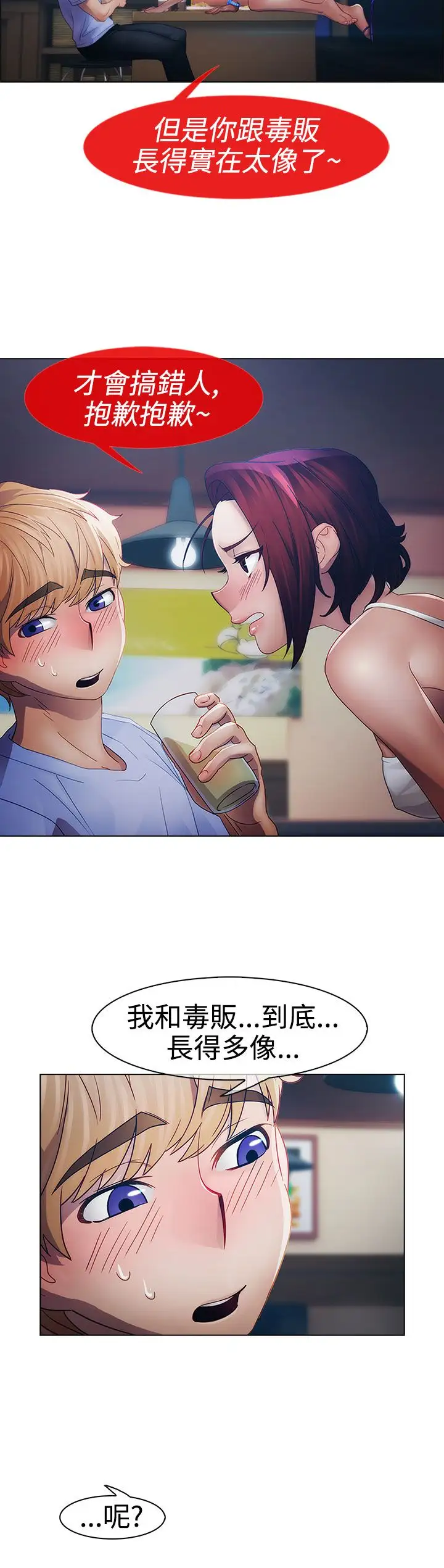 82.jpg