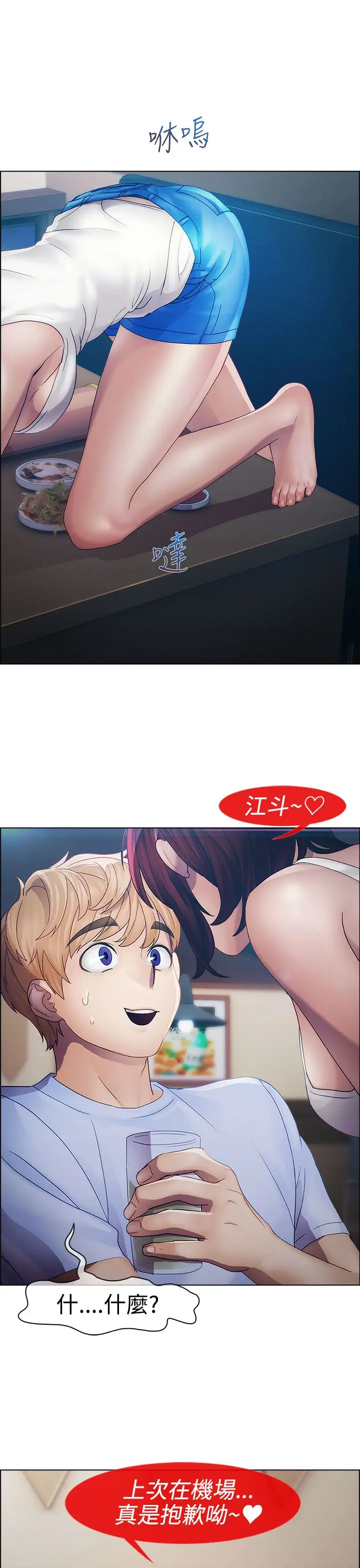 80.jpg