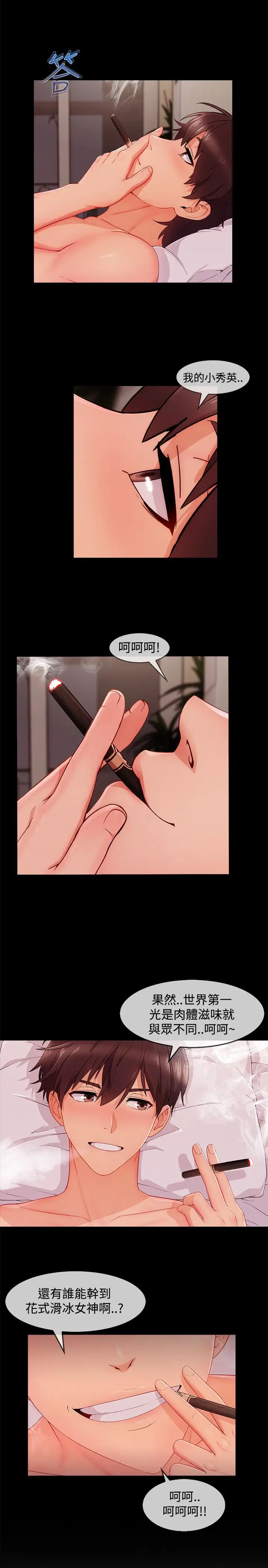 42.jpg