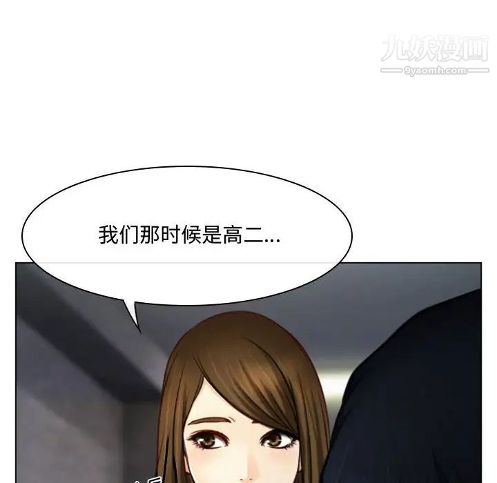97.jpg