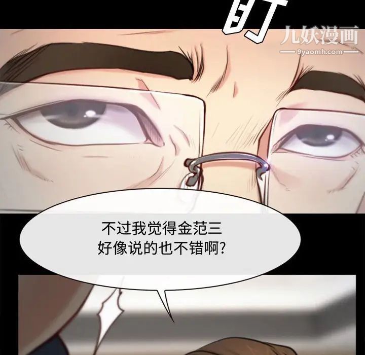 84.jpg