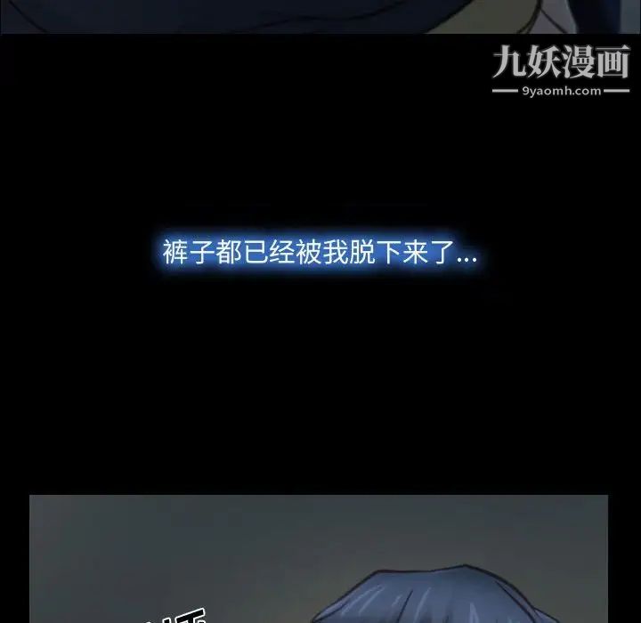 87.jpg