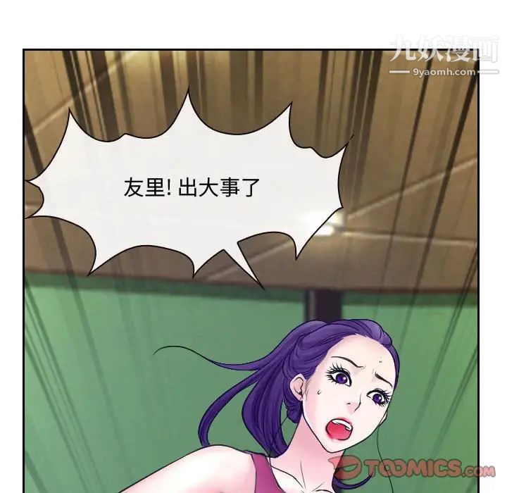 114.jpg