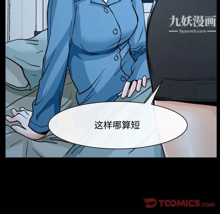 89.jpg