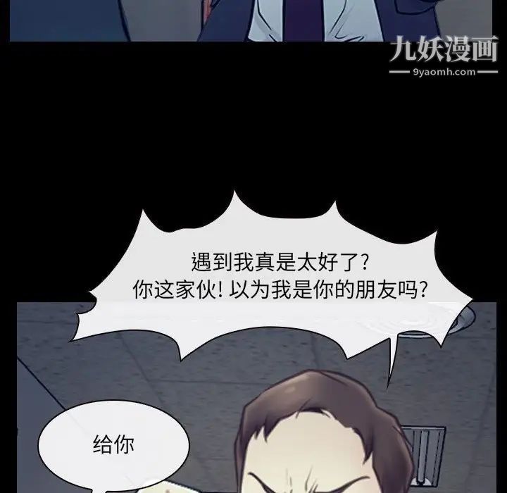 91.jpg