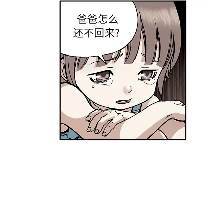 74.jpg
