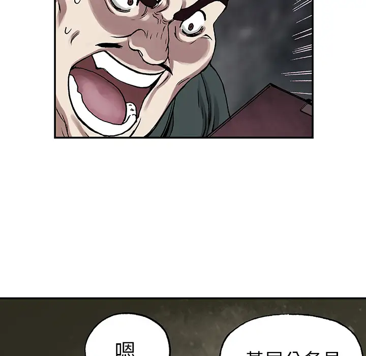 76.jpg