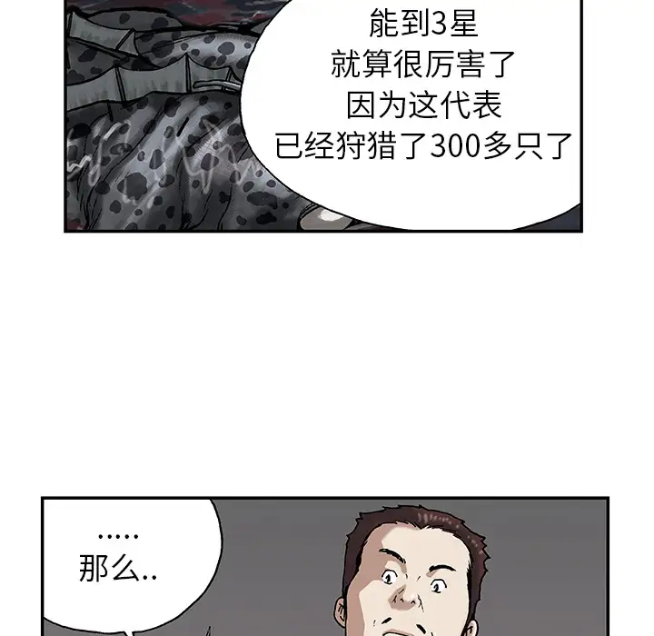 27.jpg