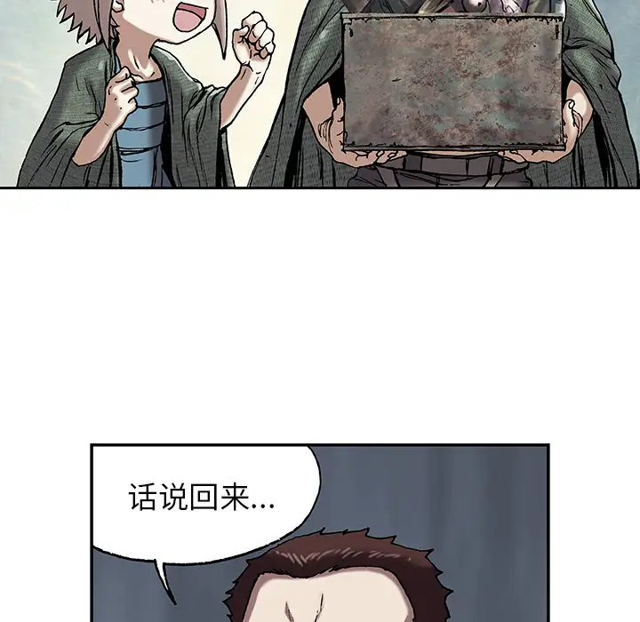72.jpg