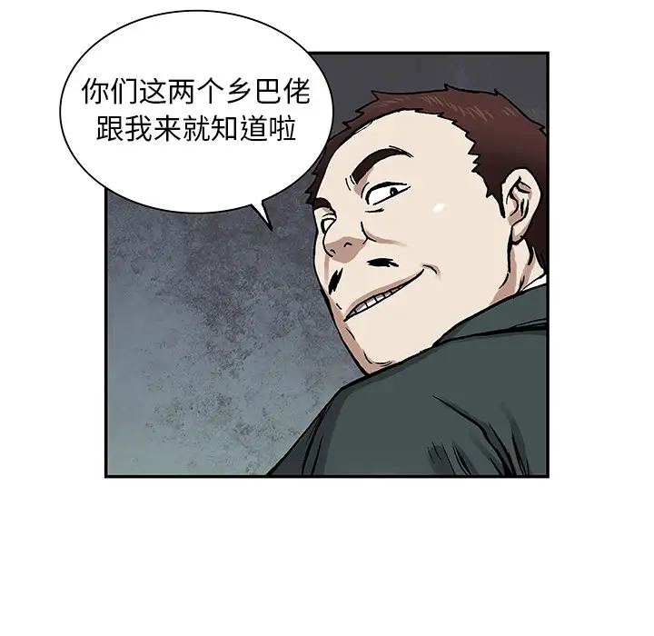 77.jpg