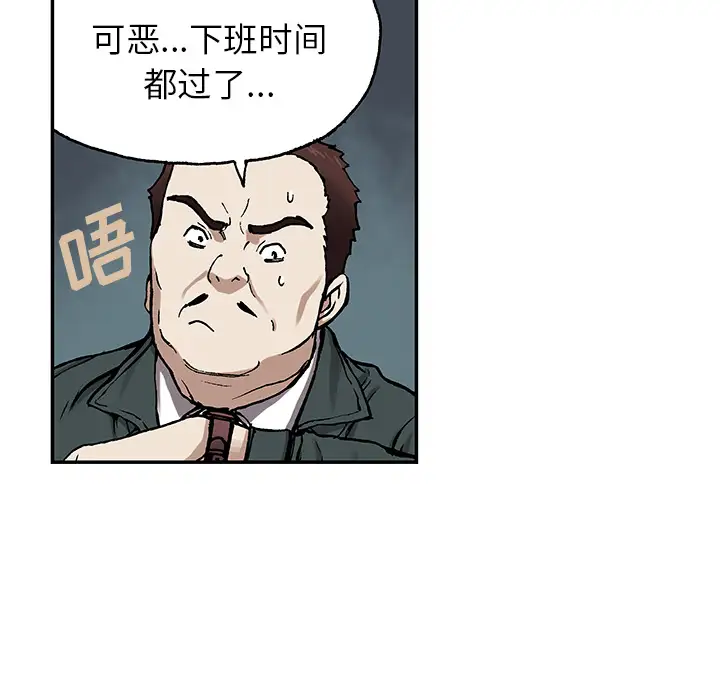75.jpg