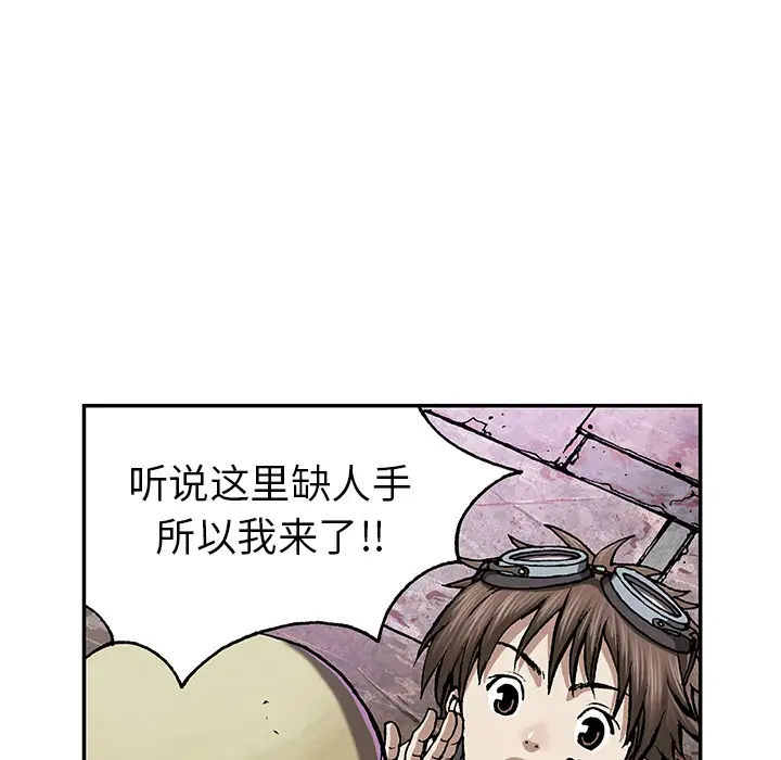 39.jpg