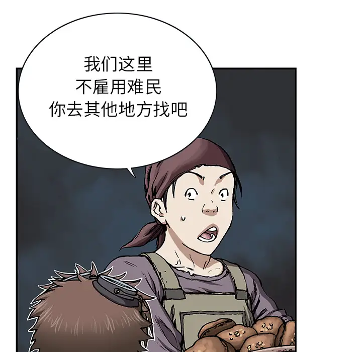 47.jpg