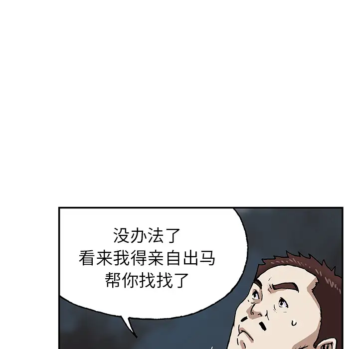 84.jpg