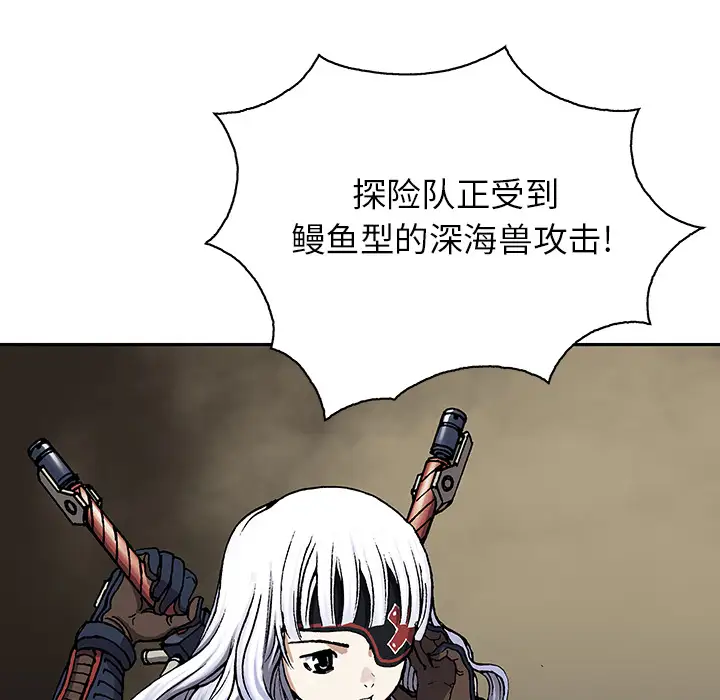 82.jpg