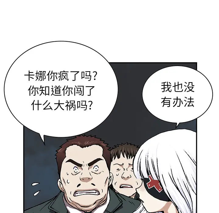 24.jpg