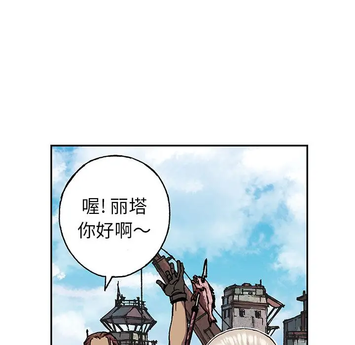 89.jpg