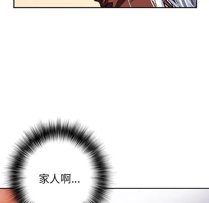 101.jpg