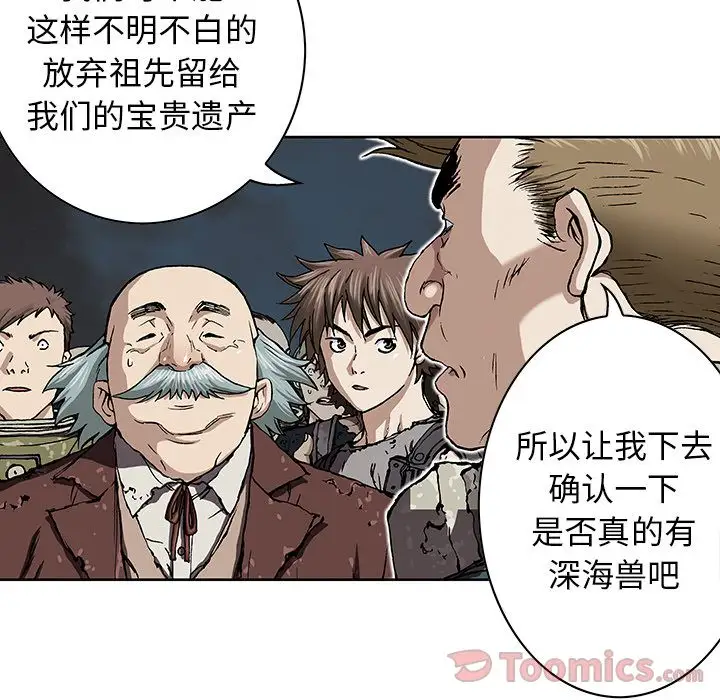 76.jpg