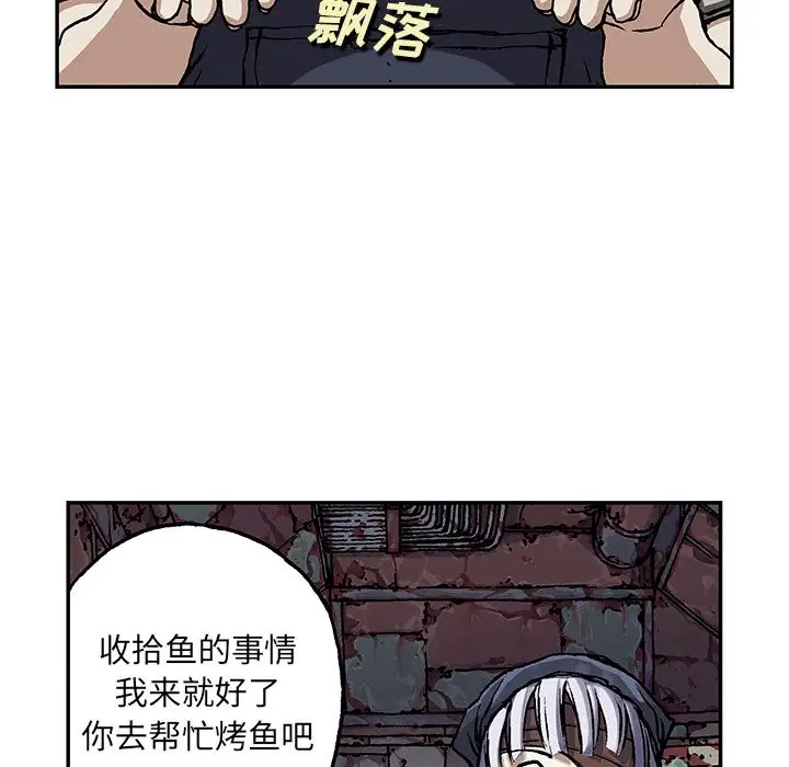 39.jpg