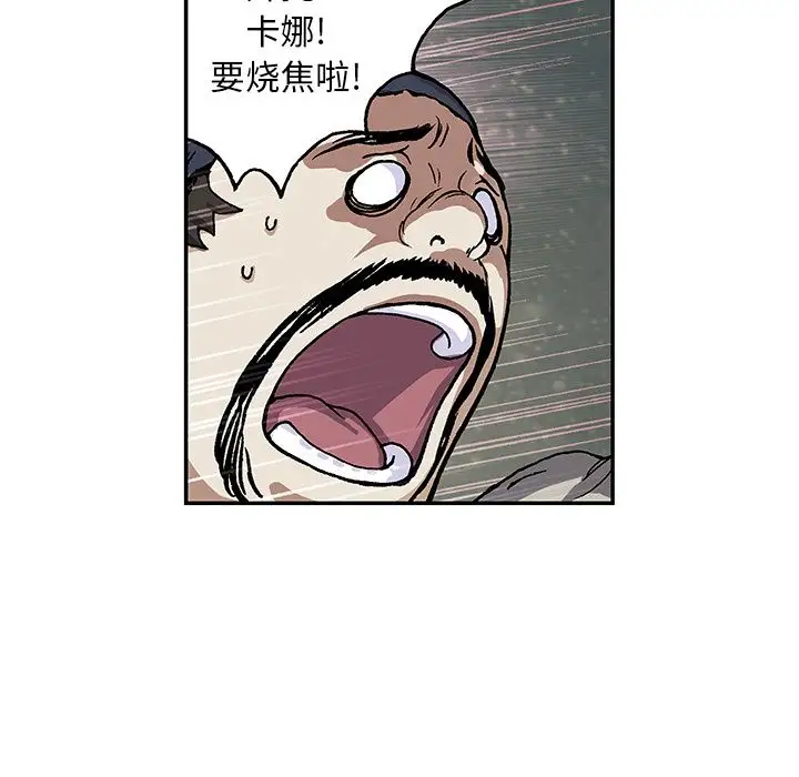 47.jpg