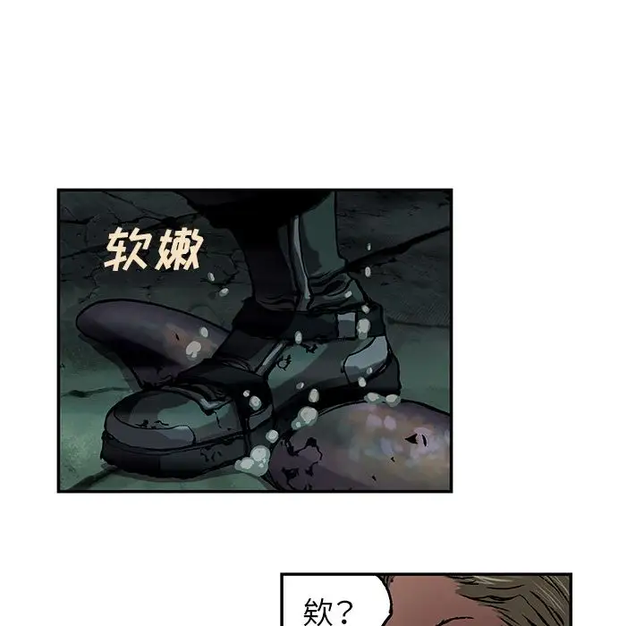 49.jpg