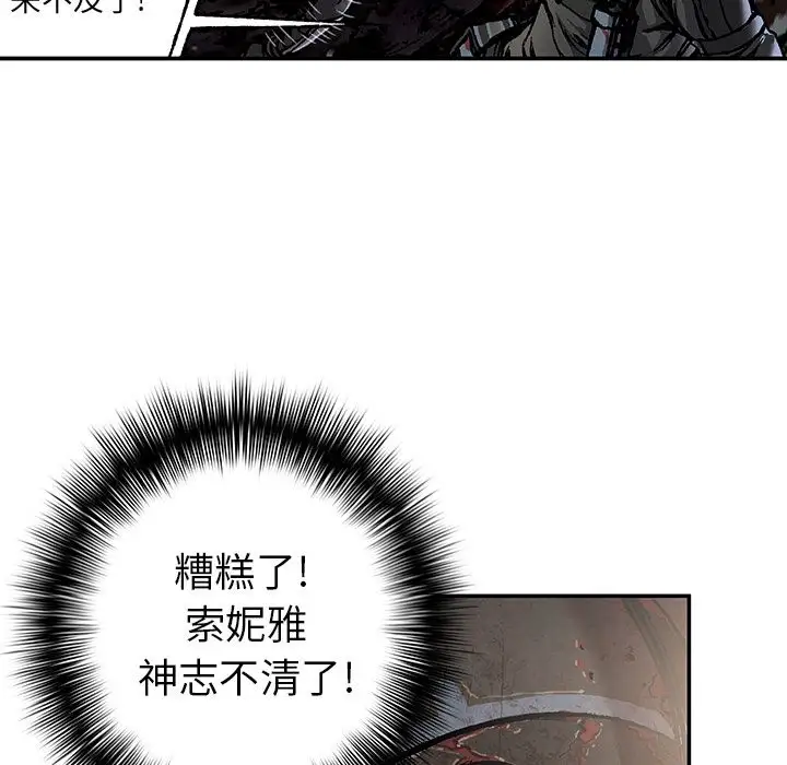52.jpg