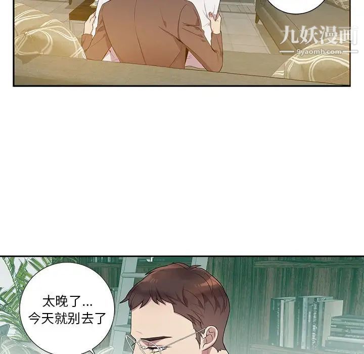 63.jpg