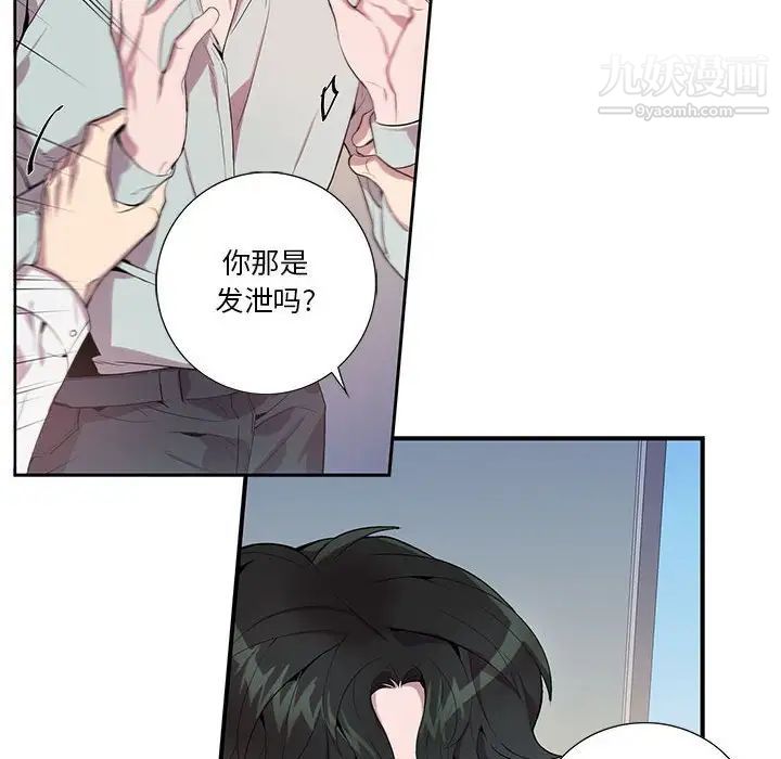 38.jpg