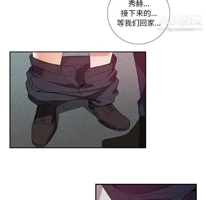 56.jpg