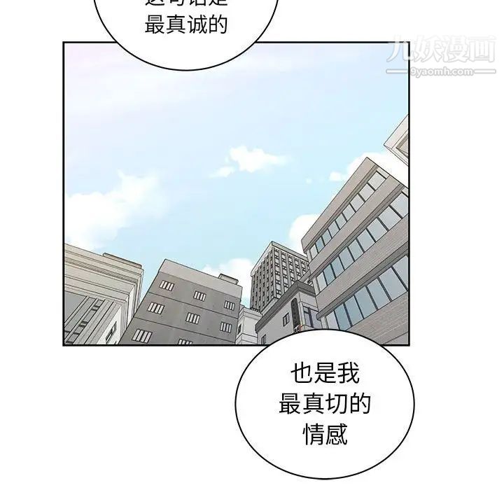 68.jpg