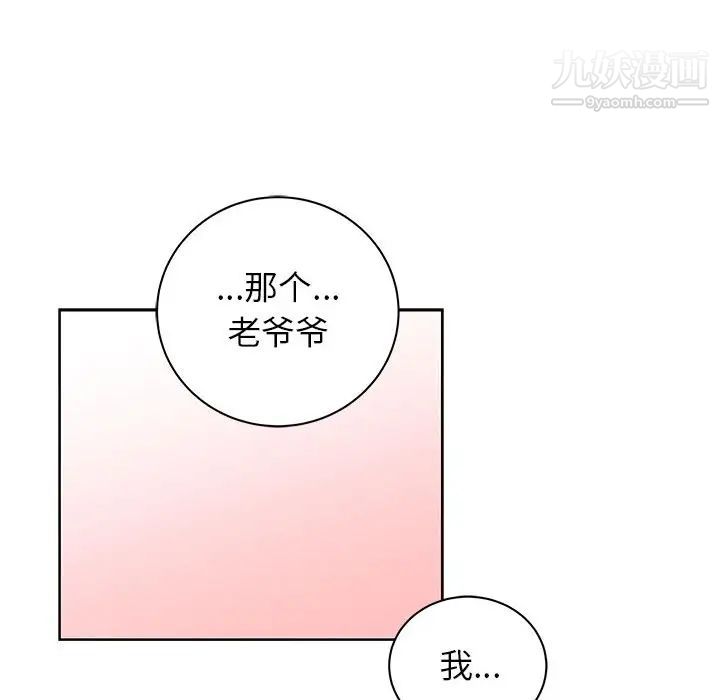 78.jpg