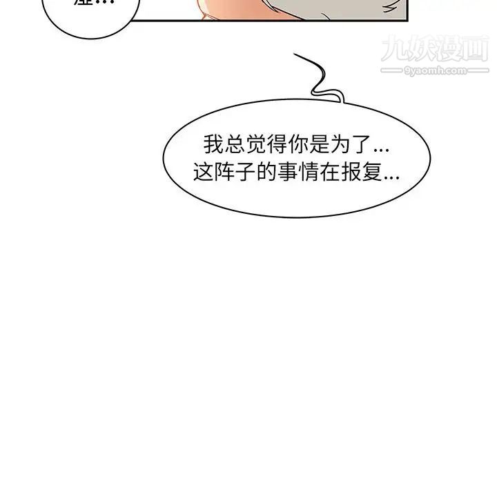 170.jpg