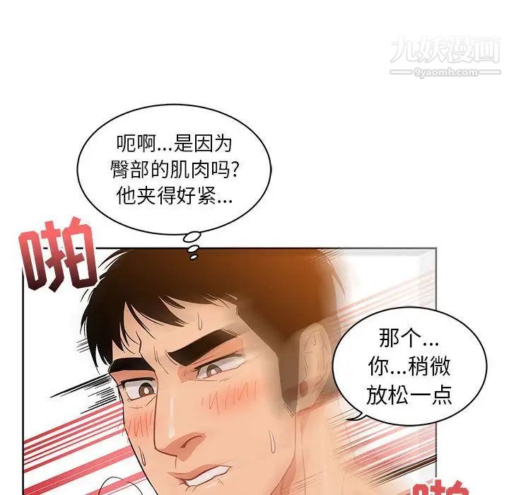 141.jpg