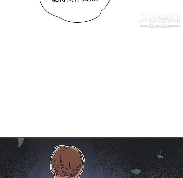 84.jpg